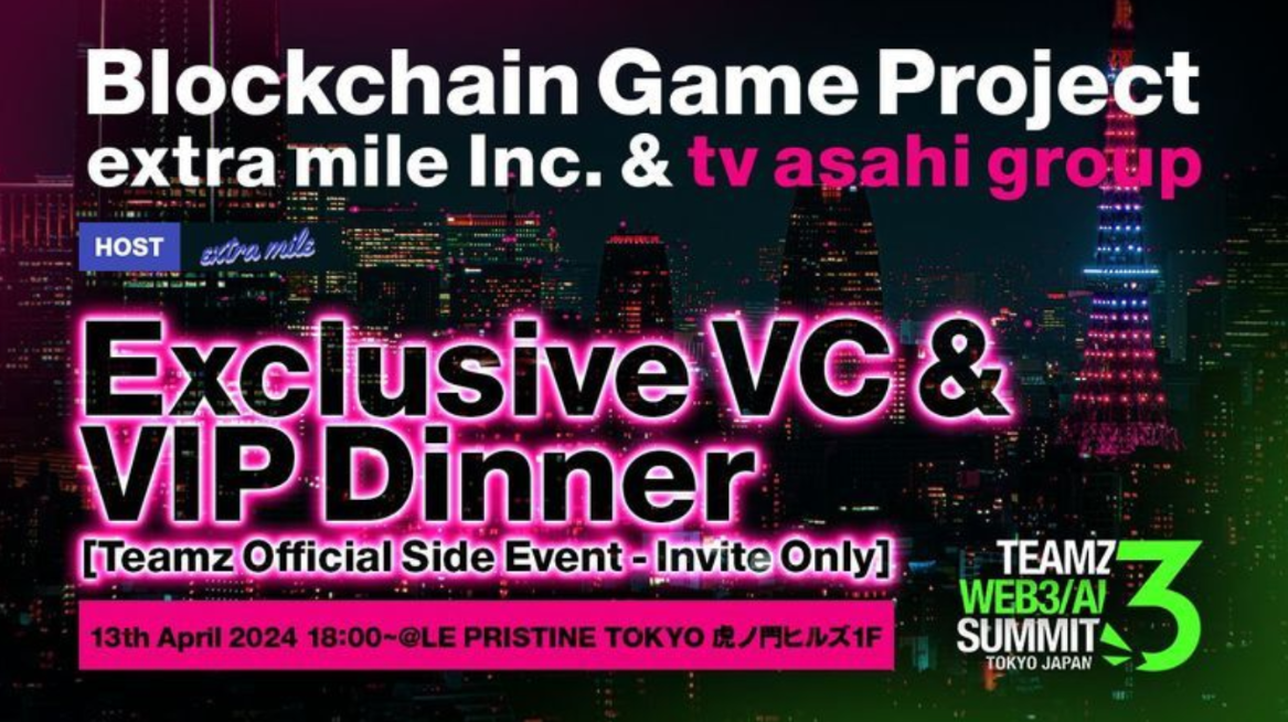 稳定币概念股暴涨最新消息是什么 稳定币概念股暴涨最新消息是什么