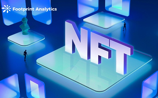 北交所收费为什么这么贵