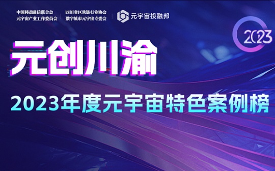 ETH能否冲上2万美元 | 以太坊潜力投资分析
