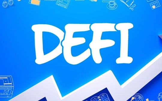 币圈交易知识有哪些