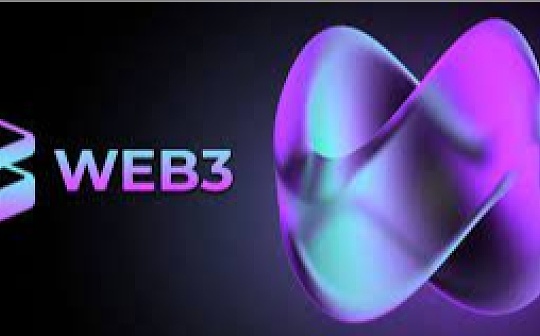 比特币交割期是多久