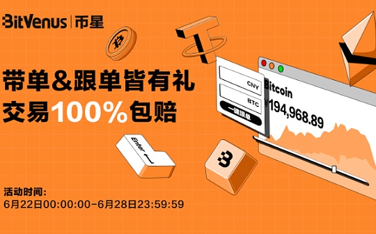 USDT涨跌关联因素解析 | 了解稳定币波动性背后的原因
