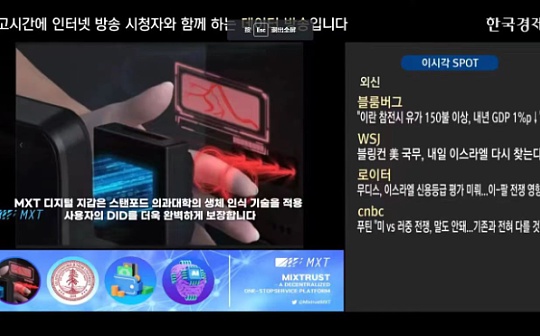 bondly币好不好 | bondly币安全可靠性解析
