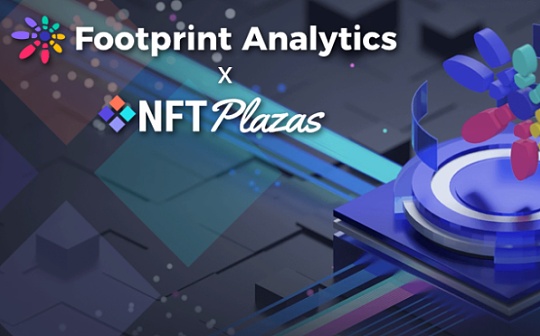 xc币价会跌完吗