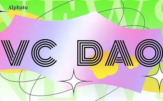 虚拟币换人民币多久到账