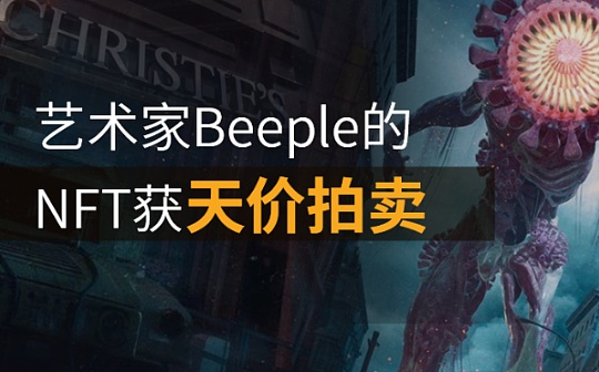 比特币上涨契机解读 | Bitcoin投资新策略解析
