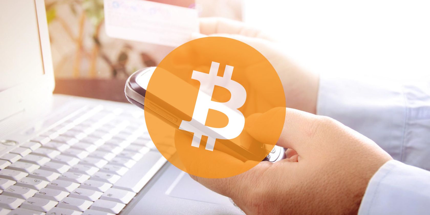 比特币价格最新查询 | 最佳行情追踪渠道指南
