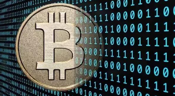 比特币总量目前有多少