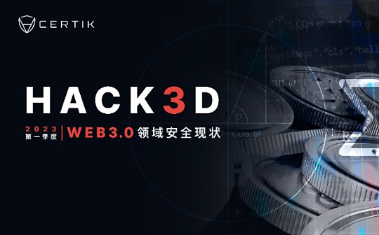 比特币能否变现吗？ |比特币卖出时机探讨
