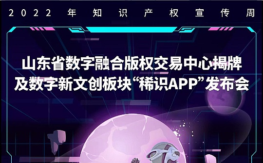 币圈怎么玩教程手机版 币圈怎么玩教程手机版