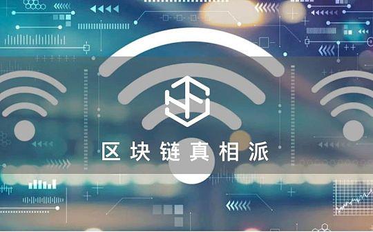 比特币现价多少钱人民币 比特币现价多少钱人民币