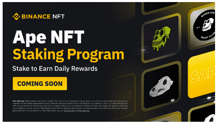 稳定币怎么投资最划算