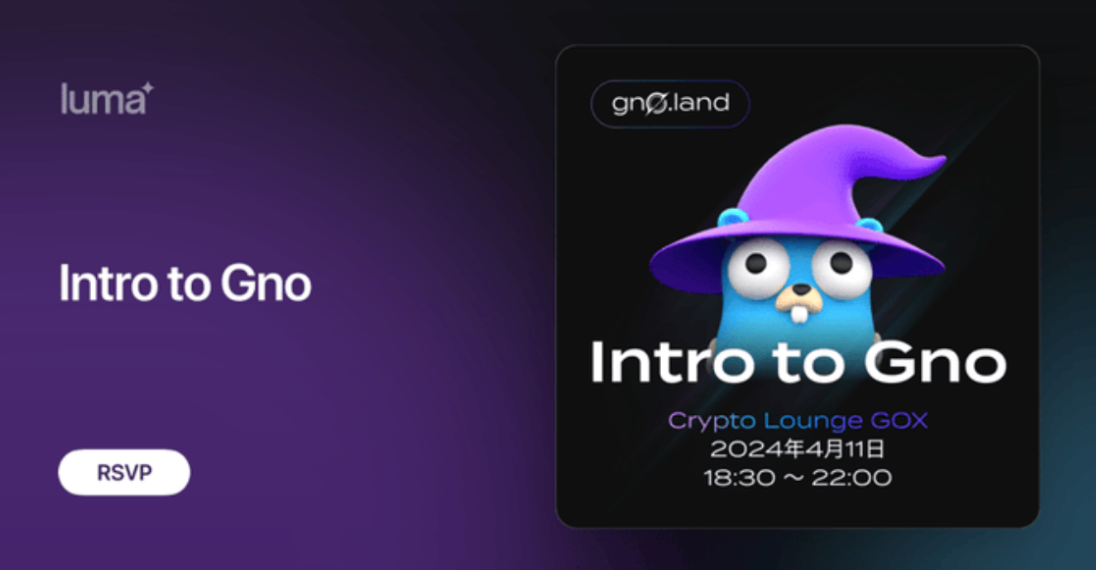 派币在哪里可以买 派币在哪里可以买