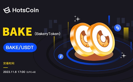 稳定币有什么作用