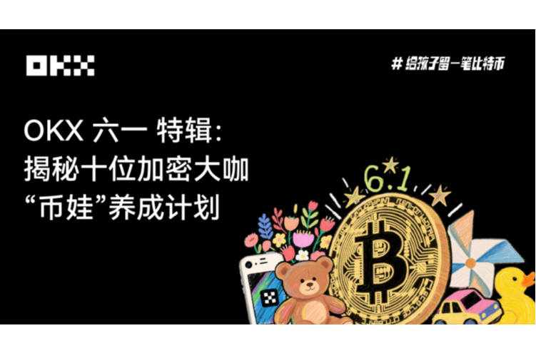 如何炒虚拟币基金 如何炒虚拟币基金