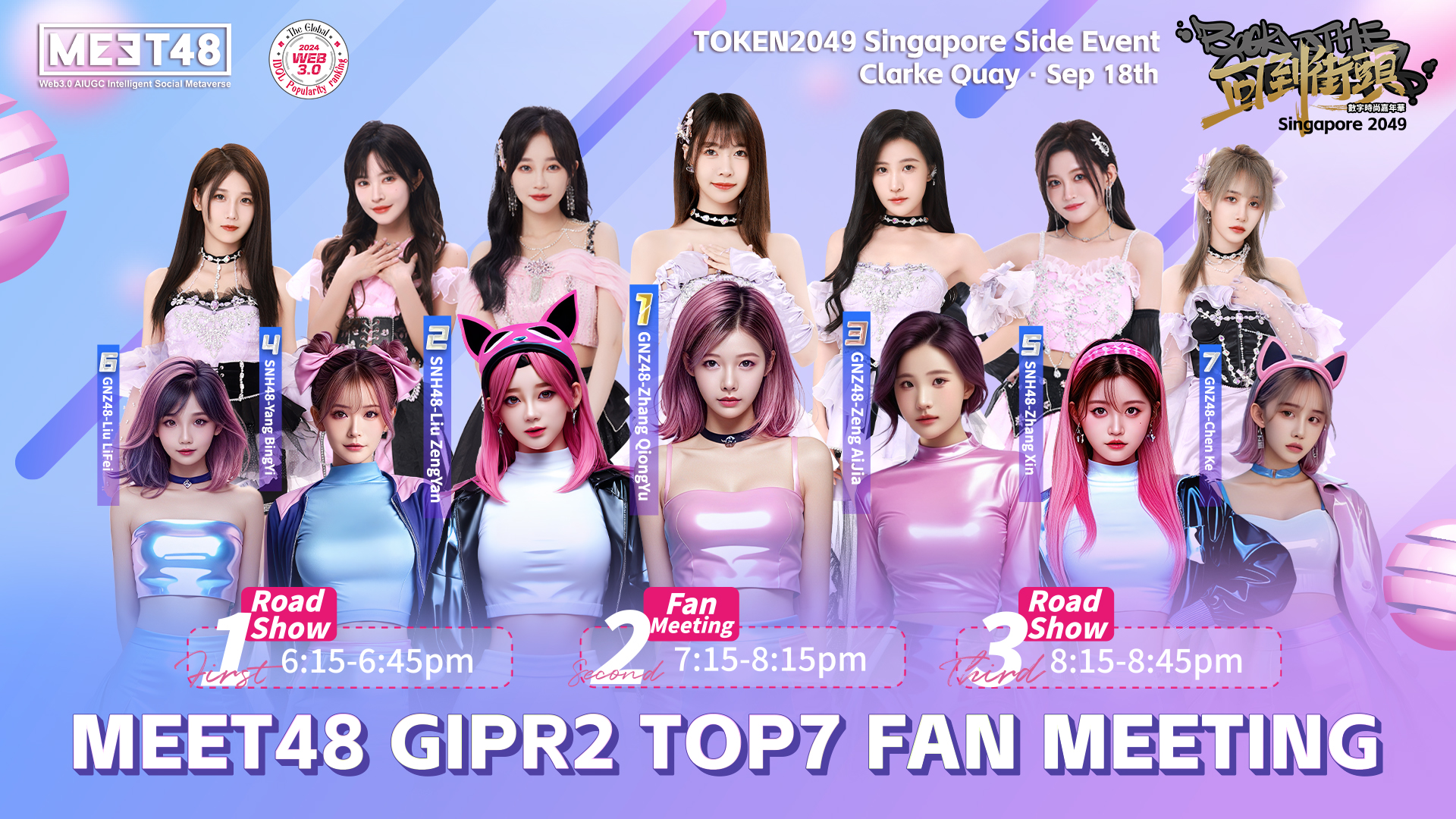 usdt价格为什么下降