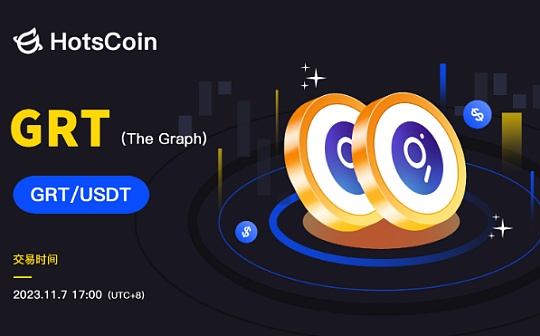 哪个钱包支持xch