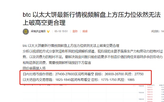 波场币在哪些平台交易 | 主流加密交易所与买卖指南
