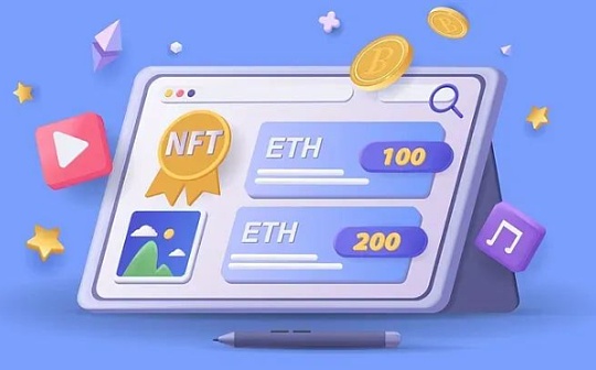 比特币到底是个什么