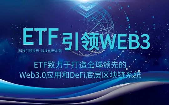 dex交易所是啥 dex交易所是啥