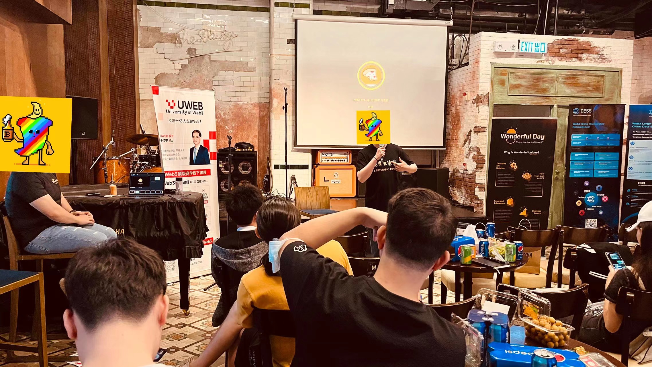 哪个钱包支持xch