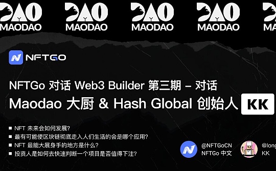 详细阅读:以太坊钱包被盗还能追回吗 | 资产安全与防范措施解析
以太坊钱包被盗还能追回吗 | 资产安全与防范措施解析