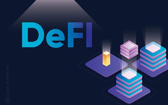 加密货币提现到账时间解析 | 影响加密货币资金到账的关键因素探讨
