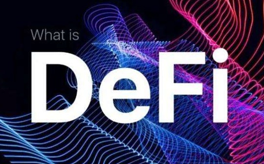 加杠杆的钱从哪里来