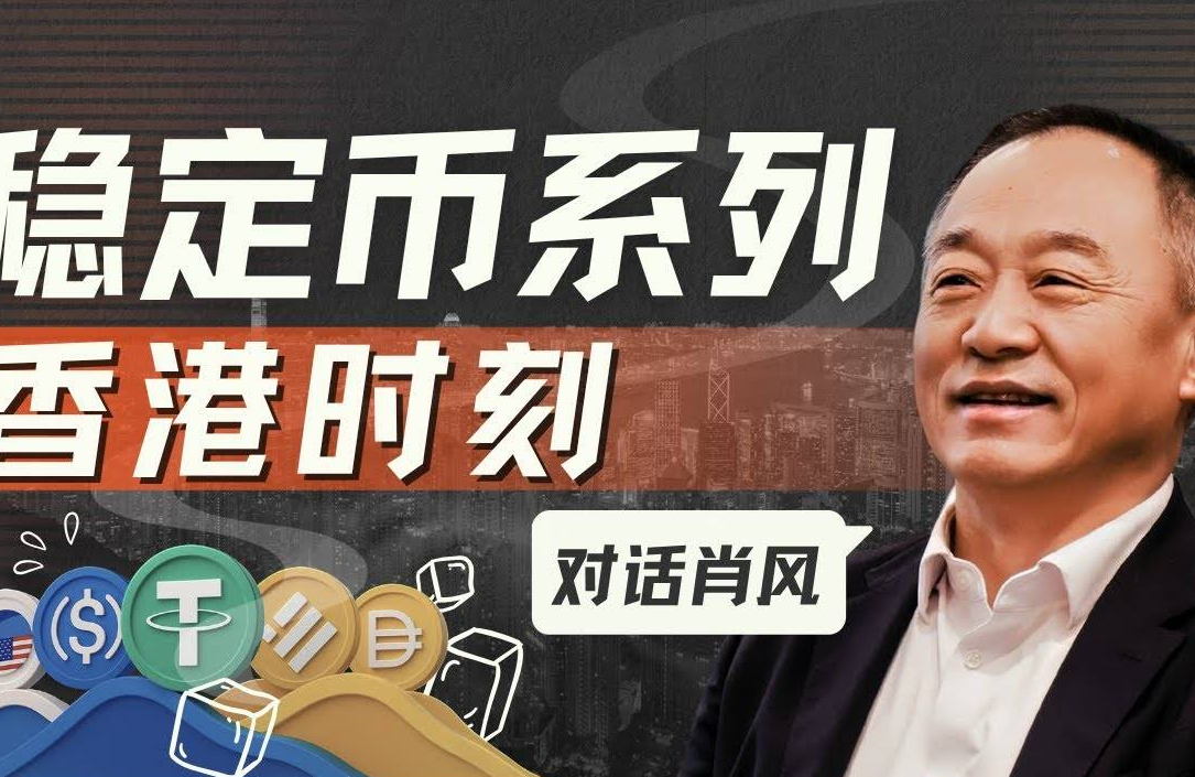 北交所什么打新